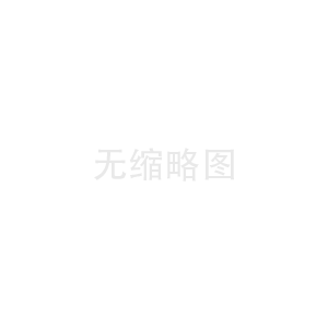 欧特斯热水器上门维修收费_什么是空气能热水器
